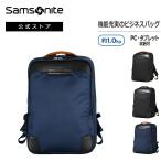 ショッピングエピ サムソナイト ビジネスバッグ 公式 Samsonite EPid 4 エピッド4 バックパック(L) メンズ 鞄 撥水 ビジネス PC収納　2層式
