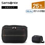 ショッピングサムソナイト 25％OFF　新登場　スリング サムソナイト 公式  [ ゼノン 4.0・ コミューター スリング パック  ] ビジネスバッグ　