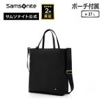 { официальный магазин } Samsonite casual сумка сумка большая сумка Samsonite [va Rely UB3va- TIKKA ru большая сумка + сумка ] примерно 17L женский 