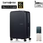  чемодан Samsonite официальный Samsonite [zen Pod * spinner 75 багажник ] ZENPOD путешествие большой L размер 