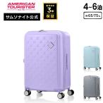 ショッピングサムソナイト 新登場　スーツケース サムソナイト 公式 アメリカンツーリスター [パクストラ・スピナー 66 拡張機能] 中型 Mサイズ
