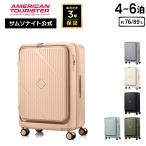 ショッピングサムソナイト 新登場 ≪公式店≫ サムソナイト スーツケース Samsonite [ヴェロックス UN8 スピナー68EXP] アメリカンツーリスター American Tourister 約76/89L