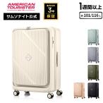 新登場 ≪公式店≫ サムソナイト スーツケース Samsonite [ヴェロックス UN8 スピナー75EXP] アメリカンツーリスター VELOX 約101/116L