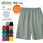 dry шорты glimmer Gris ma-00325-ACP SS~LL. пот скорость .UV cut сетка короткий хлеб спорт команда одежда одноцветный название inserting принт вышивка соответствует 