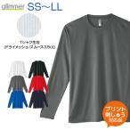 名入れ 刺繍 長袖 Tシ�