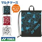  название inserting 1 листов OK вышивка принт соответствует Yonex мульти- кейс BAG2592napsak мешочек теннис бадминтон часть .. индустрия .. сувенир оригинал обработка 