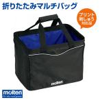  название inserting Logo OK 1 шт из название inserting вышивка moru тонн складной мульти- сумка molten. индустрия .. сувенир .. команда инвентарь 