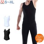  мужчина . гимнастика рубашка гимнастика wundouundouS M L XL оригинал принт соответствует гимнастика одежда рубашка гимнастика рубашка Leotard одноцветный мужской 