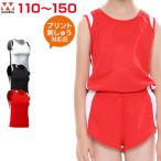 ウィメンズランニングシャツ陸上wu...