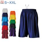  одноцветный ba Span wundouundouP8500 корзина брюки спорт для соревнований карман нет Dance форма команда тренировка надеты Junior взрослый 