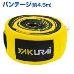  Vantage примерно 4.5m фитнес SAKURAI Sakura i тренировка товары фитнес Vantage хлопок ...... хлопок .