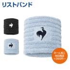  напульсник вышивка имя inserting принт пирог ru окантовка Le Coq s Porte .fLE COQ SPORTIF теннис бадминтон 