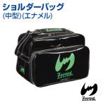 ジームス Zeems Zeems Bigマークモデル ショルダーバッグ エナメルバッグ エナメル 中型 スポーツバッグ 野球