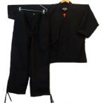 薄地ポリエステル作務衣（市松黒）　日本製