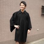  пальто угол рукав мужской шерсть . лаковый чёрный M L LL высококлассный шерсть . угол рукав пальто 