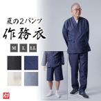 商品画像2
