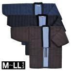 半天 はんてん 男性用 冬用 紺 黒 茶 M L LL 纏織りはんてん