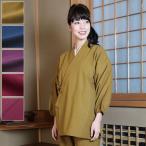 サムエ 女物 春用 秋用 春秋用 カラシ 紺 紫 赤 桃 S M L LL 小格子(こごうし)作務衣