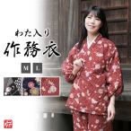 .. style с хлопком ...( красный * темно-синий * чёрный )(M*L)