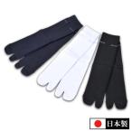  tabi носки носки tabi si-m отсутствует модель 3 -цветный набор 25-27cm tabi носки (3 -цветный набор )