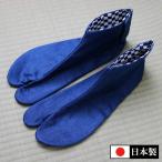  tabi Denim индиго город сосна узор 22.5-26cm Denim tabi 