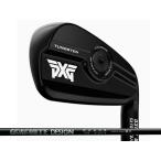 PXG (pi- X ji-) 0311P GEN7 железный Extreme темный 5-W (6 шт. комплект ) RAUNE IRON i60/i75/i90 вал 