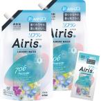 【まとめ買い 大容量】 AIRIS ソフラン エアリス プールサイド 液体 (ネモフィラ