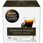 ネスカフェ ドルチェ グスト 専用カプセル エスプレッソインテンソ 16P×1箱【
