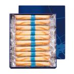 ヨックモック YOKUMOKU スイーツ お菓子 ギフト 洋菓子 詰め合わせ プレゼント