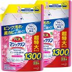 【まとめ買い】バスマジックリン 風呂洗剤 泡立ちスプレー SUPERCLEAN アロマロ