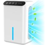 【2024最新進化】除湿機 小型 除湿器【ダブルペルチェ式で除湿量UP!】除湿機 空