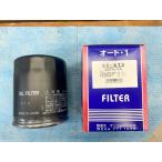  масляный фильтр AUTO ONE SO-673 для Mazda 