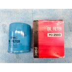  масляный фильтр PMC PO-2503 Nissan для 