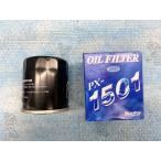  масляный фильтр PX-1501 для Toyota 90915-10001 90915-10003