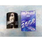  масляный фильтр PX-2508 Nissan для 15208-53J01