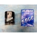  масляный фильтр PX-2508 Honda для 