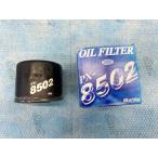  масляный фильтр PX-8502 Subaru для 