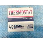  Thermos Tad W52DC-78 Hijet др. 