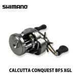  Shimano 23ka LUKA ta Conquest BFS XGL левый руль 