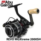 アブ ガルシア Revo Mgxtreme 00sh リール 価格比較 価格 Com