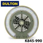 ダルトン K845-990 