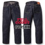 フルカウント 0105XX ワイドデニム ヘビーオンス 15.5oz