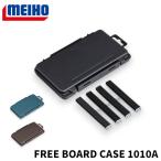 [MEIHO] Akira . свободный чехол для доски 1010A