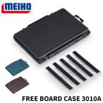 [MEIHO] Akira . свободный чехол для доски 3010A