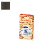  черепаха yama low sok komeda.. магазин × черепаха yamakomeda.. магазин Mini размер ароматическая палочка сделано в Японии in чувство 