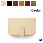  искусственная приманка кейс M размер магнит седло Basic масло кожа 