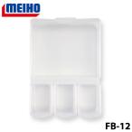  Akira .FB-12 мелкие вещи кейс прозрачный 