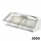  мой Ran 3000 мелкие вещи кейс 2 отсек 