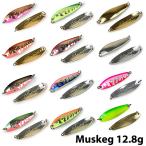 ノーザンライツ マスケグ 12.8g スプーン