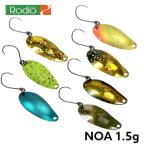 ロデオクラフト NOA ノア 1.5g Bカラー トラウト スプーン 管釣り エリアトラウト